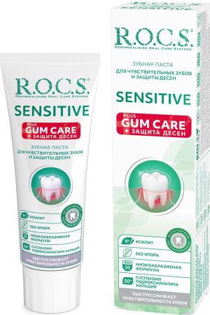 R.O.C.S. Зубная паста Sensitive Plus Gum Care для чувствительных зубов (18) Т94гр