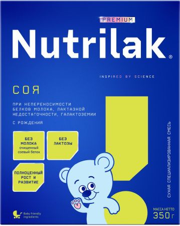 NUTRILAK Premium СОЯ - Специализированная Смесь на Основе Изолята Соевого Белка {с рождения} 350г