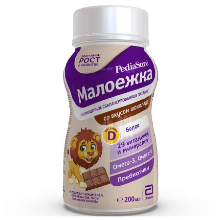 PEDIASURE Малоежка вкус Шоколад (с 1 года до 10 лет) 200мл