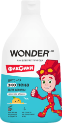 WonderLab Детская Экопена для Ванны (Непоседа Абрикос) 0,54л-2шт