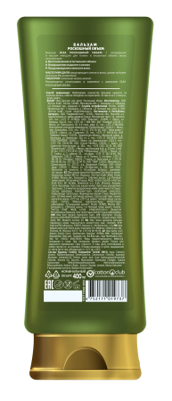 Olea Бальзам для Волос Роскошный Объем (флакон/флиптоп ) 400мл