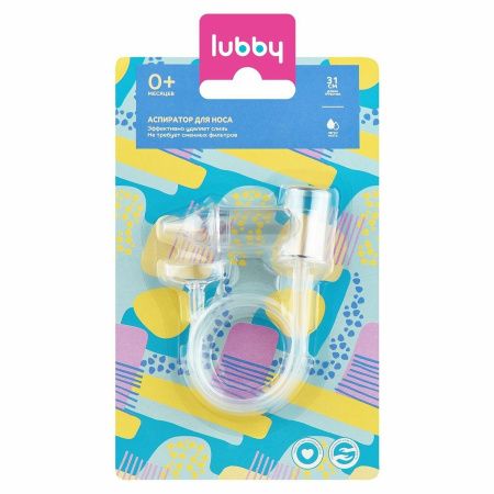 Lubby Аспиратор с трубочкой Lubby Аспиратор с трубочкой
