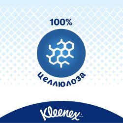 Kleenex Classic Clean Бумага Влажная туалетная 42шт