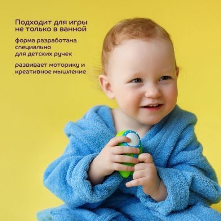 Lubby Игрушка разборная для купания Водолаз