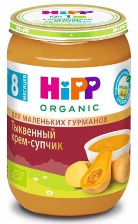 HIPP Крем-Суп Тыквенный с Омега-3 {с 8 мес} 190г.