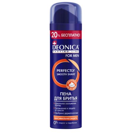 DEONICA FOR MEN Пена для Бритья Максимальная защита 240 мл