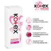Kotex Тампоны с аппликатором Normal 8шт - 2 шт.
