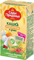 Сады Придонья Кашка безмолочная из Четырёх Злаков с Яблоком,Бананом и Малиной (с 6 мес) т/п 125г
