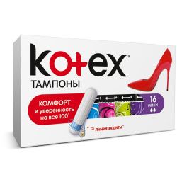 Kotex Тампоны Мini 16шт