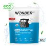 WonderLab Экотаблетки для Посудомоечных Машин 50шт