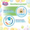 Merries Трусики -Подгузники L (44шт) 9-14кг