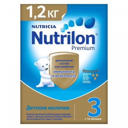 NUTRILON Premium 3 (2 600г) Детское Молочко с Комплексом PronutriPlus для Иммунитета {с 12 мес} 1200г.