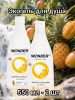 WonderLab Экогель для Душа (just yellow) 0,55 л-2 шт