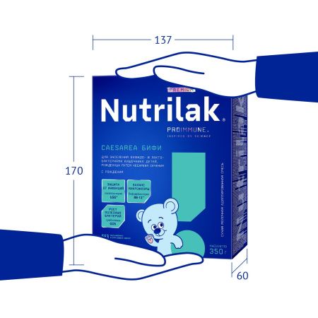 NUTRILAK Premium Caesarea БИФИ - Молочная Cмесь с Бифидобактериями BB12 {с рождения} 350г