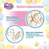 Merries Трусики -Подгузники XXL (26шт) 15-28кг Merries Трусики -Подгузники XXL (26шт) 15-28кг