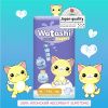 Watashi Подгузники для детей L (46шт) 7-14кг