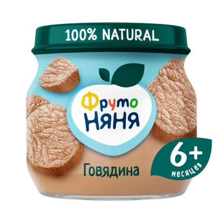 ФрутоНяня Пюре из Говядины {с 6 мес} ст/б 80г.