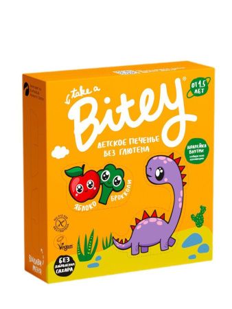 BITEY Печенье Брокколи Безглютеновое 125гр.-4шт
