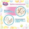 Merries Трусики -Подгузники XL (38шт) 12-22кг