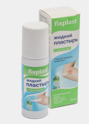 Fixplast Жидкий пластырь с пантенолом N1 60мл