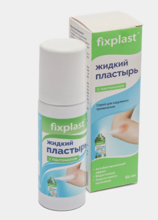Fixplast Жидкий Пластырь с Пантенолом 60мл