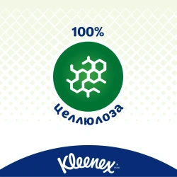 Kleenex Skin Kind Бумага Влажная туалетная 38шт