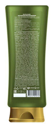 Olea Бальзам для Волос Абсолютное Восстановление (флакон/флиптоп) 400мл