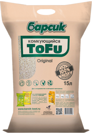 Наполнитель для кошачьего туалета Барсик TOFU / ТОФУ Original Комкующийся 15л