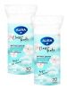 AURA Ватные диски classic pads п/э 70шт - 2 шт.
