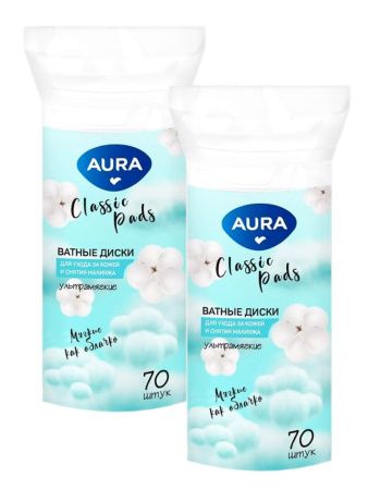 AURA Ватные диски classic pads п/э 70шт - 2 шт.
