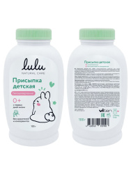 LULU Детская Присыпка 0+ 100гр