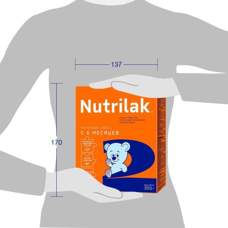 NUTRILAK 2 - Молочная Смесь {с 6 мес} 300г