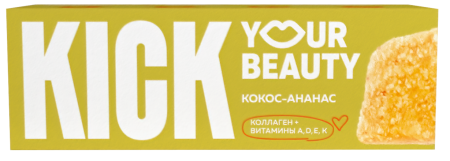 KICK YOUR BEAUTY Батончик Кокосовый с Ананасом, Коллагеном и Витаминами A,D,E,K 38гр