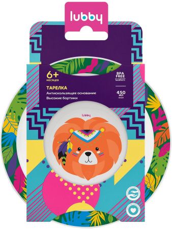 Lubby Тарелка с антискользящим дном Лев 450мл 6+
