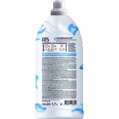 BIS Кондиционер для Белья Концентрированный Весенняя Прохлада (Флакон) 1,7 л