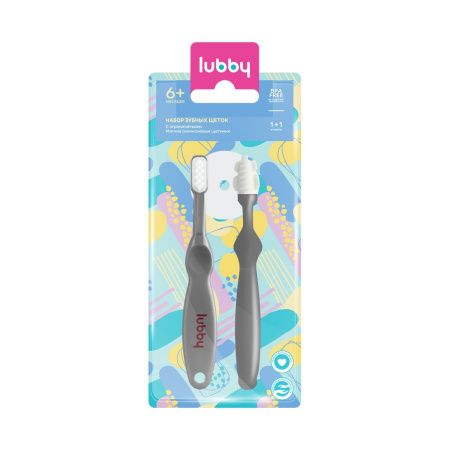Lubby Зубная щётка с ограничителем 6+