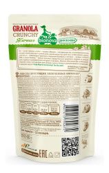 BIONOVA Мюсли Crunchy с Яблоком 60гр
