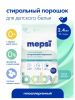 Mepsi Порошок стиральный на основе натурального мыла 2400гр