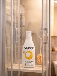 WonderLab Экогель для Душа (just yellow) 0,55 л-2 шт