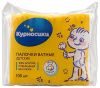 КУРНОСИКИ Ватные палочки в пакете 100шт КУРНОСИКИ Ватные палочки в пакете 100шт