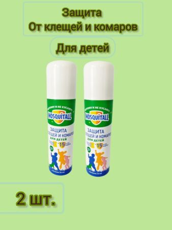 MOSQUITALL Аэрозоль Нежная Защита для Детей от Клещей {с 3 лет} 150мл - 2 шт.