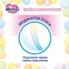 Merries Трусики -Подгузники L (44шт) 9-14кг