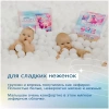 JOONIES Marshmallow Трусики -Подгузники 4 (L) 42шт 9-14кг JOONIES Marshmallow Трусики -Подгузники 4 (L) 42шт 9-14кг