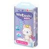 Watashi Трусики - Подгузники для детей L (42шт) 9-14кг