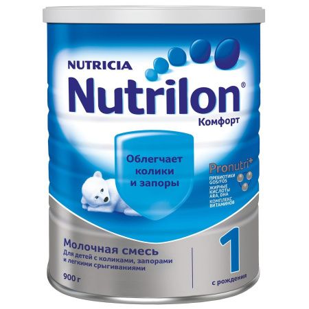 NUTRILON Комфорт 1 (900г) Профилактич. Смесь {с рождения}устр. Колики, Запоры, Срыгивания 900г.