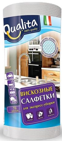 Qualita Professional Салфетки в рулоне Вискозные 1рул=70шт