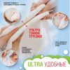 Ekitto Ultra Light Трусики-подгузники (М) 50 шт 5-10кг