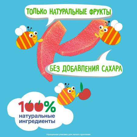 ФрутоНяня Фруктовые Кусочки из Яблок и Персиков {с 12 мес} 53г.