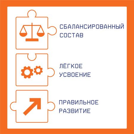 NUTRILAK 3 - Молочный Напиток {с 12 мес} 300г
