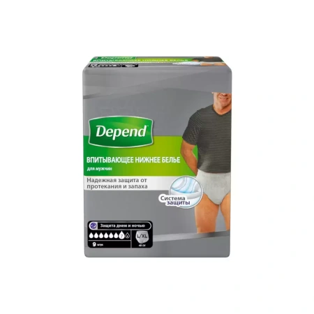 Depend Бельё Впитывающее для Мужчин L/XL размер (48-54) 9шт